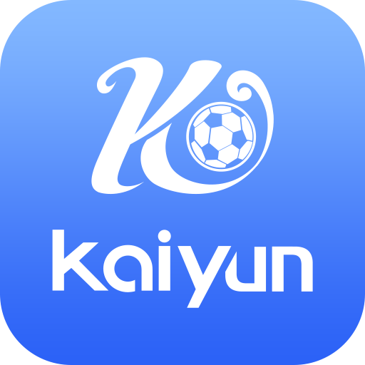 开云·体育(中国)官方网站_KAIYUN SPORTS