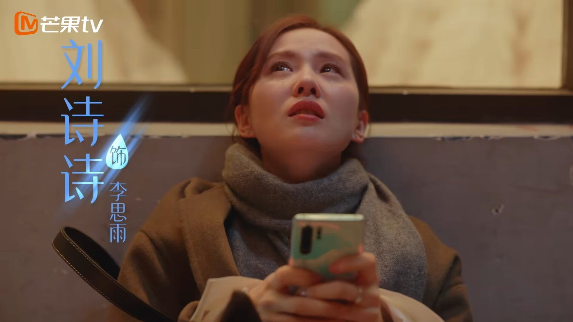 KAIYUN 中国大陆-墨尔本联年轻力量不断涌现，墨尔本足球厉害吗