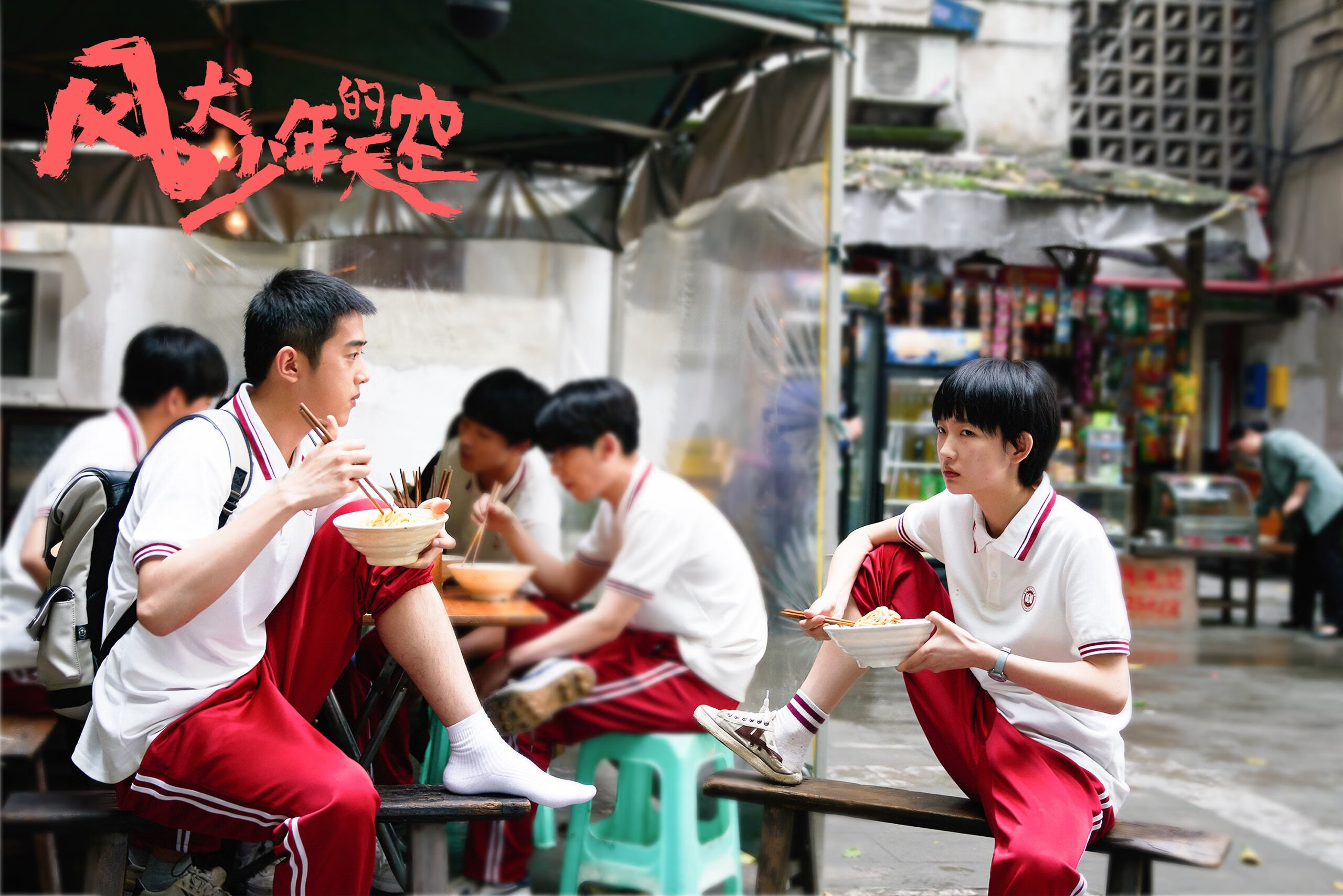 开云体育在线赛事直播-郑智领衔广州恒大主场胜出，实现三连胜，亚冠广州恒大主场大胜