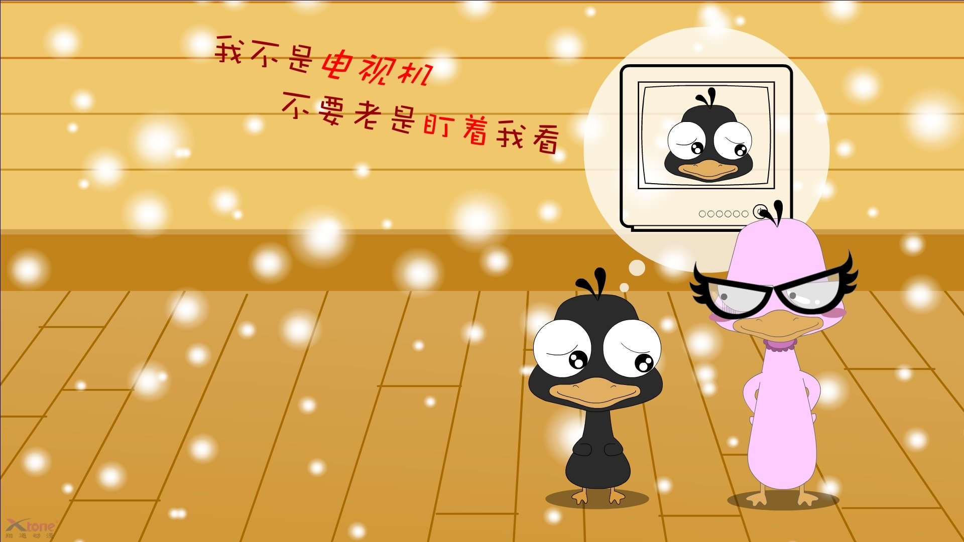 开云官网在线-“健力赛事：高新体育中心举重场上演重磅对决，纪录挑战不断”