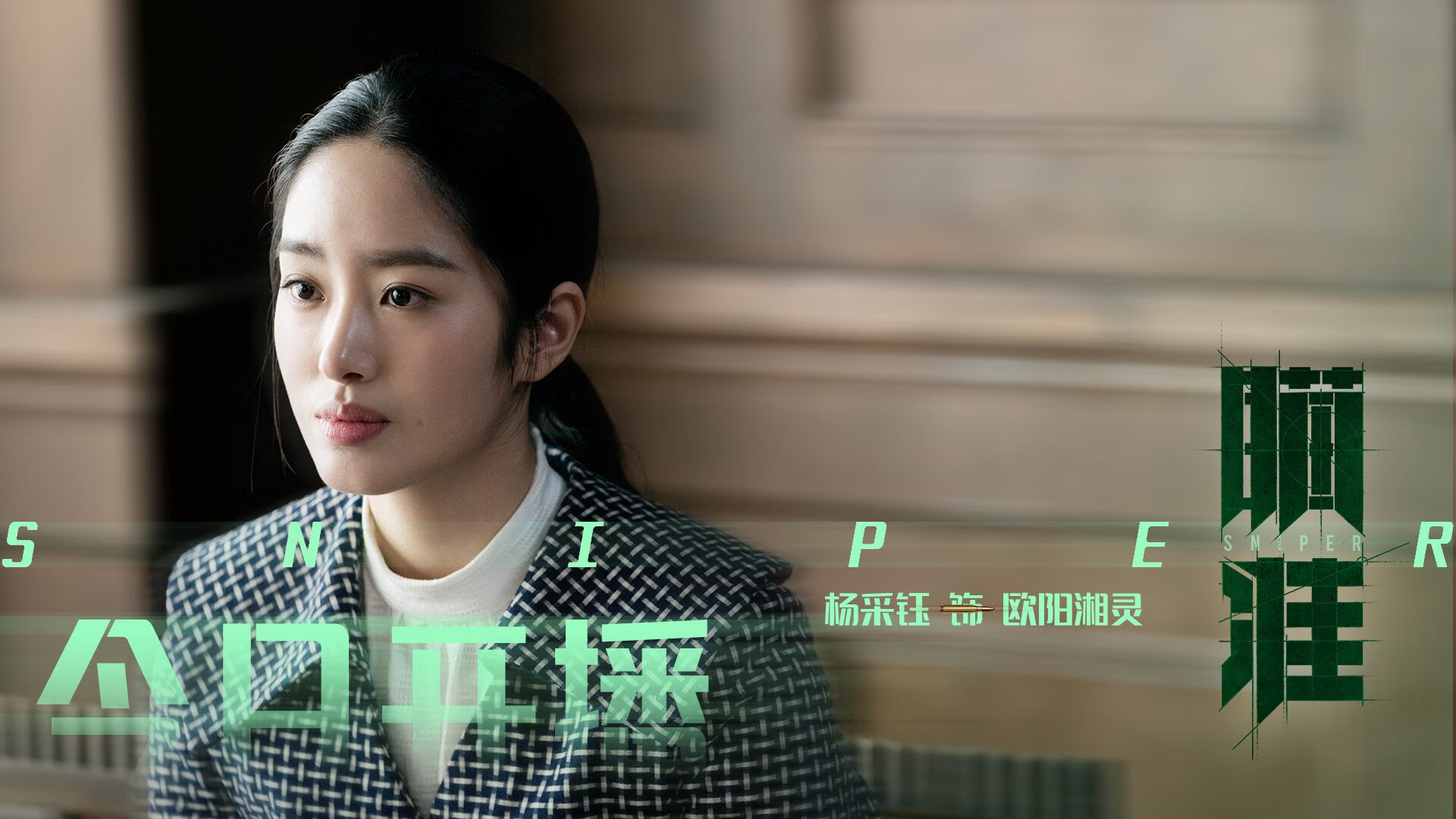 开云体育视频直播-中国三人女篮战术执行精准,三人中国女篮阵容