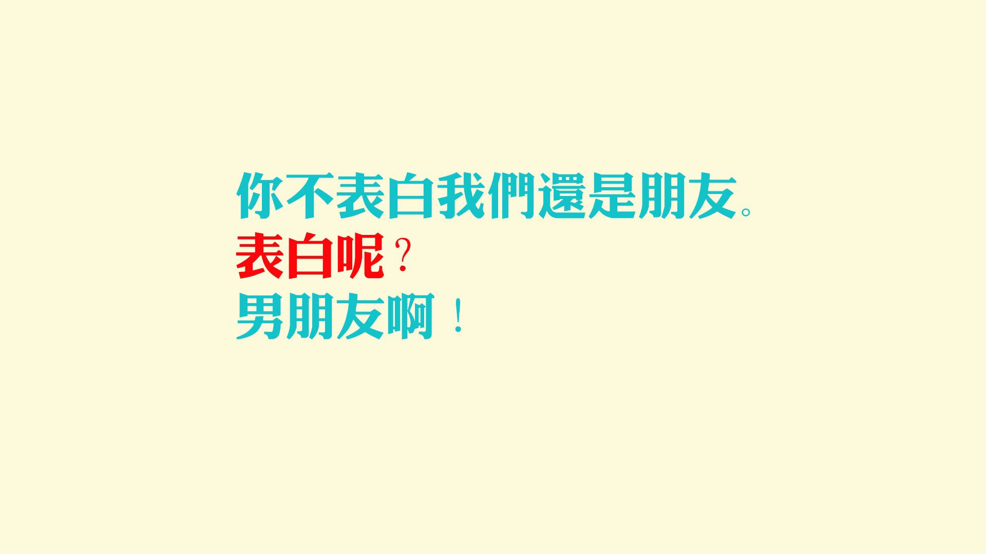 开云体育在线赛事直播-五大联赛底层球队是否更倾向于构建高球权战术，五大联赛哪个大球多