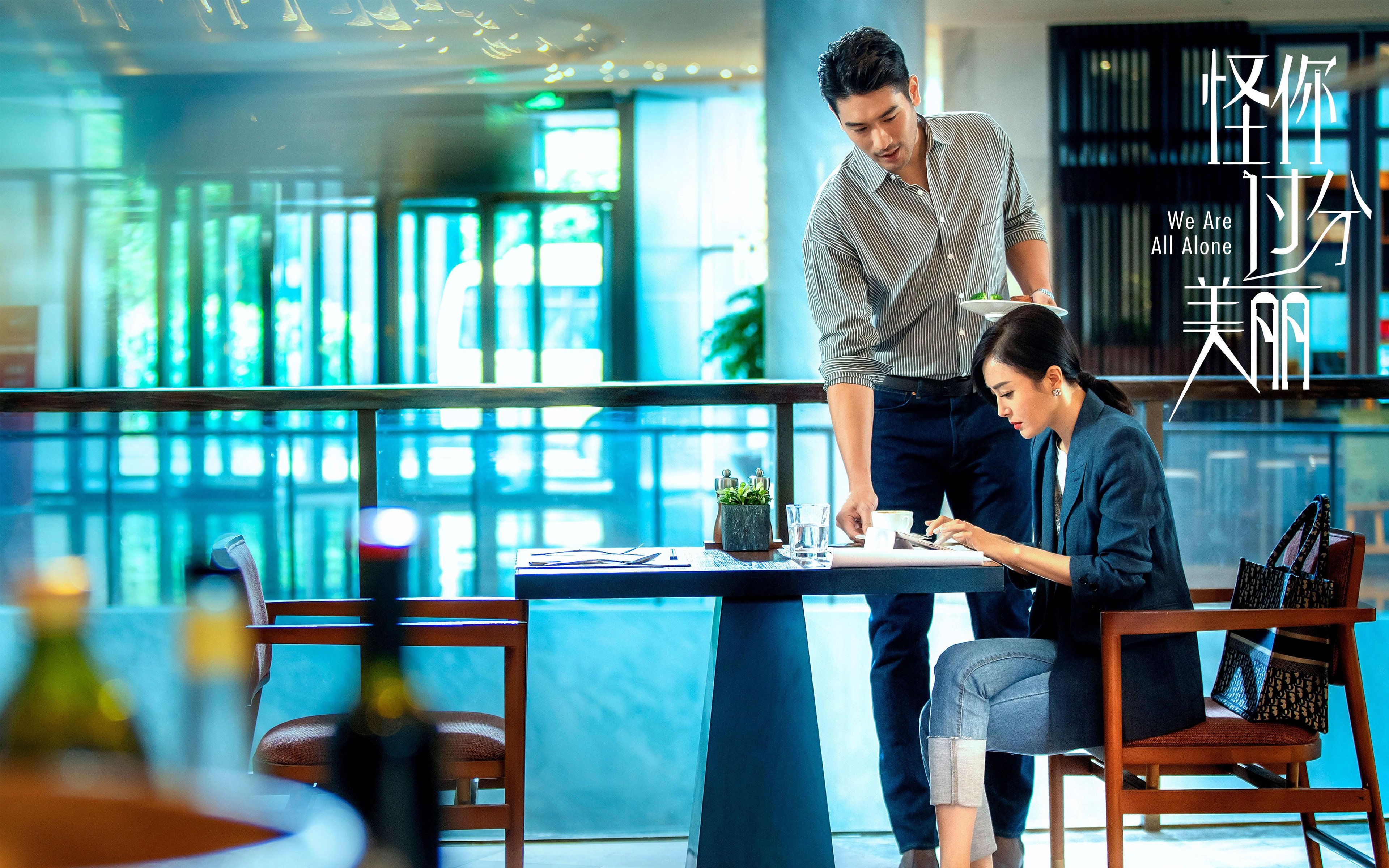 开云下载-外援适应球队节奏成为成败关键融合度需加强,外援球队球员