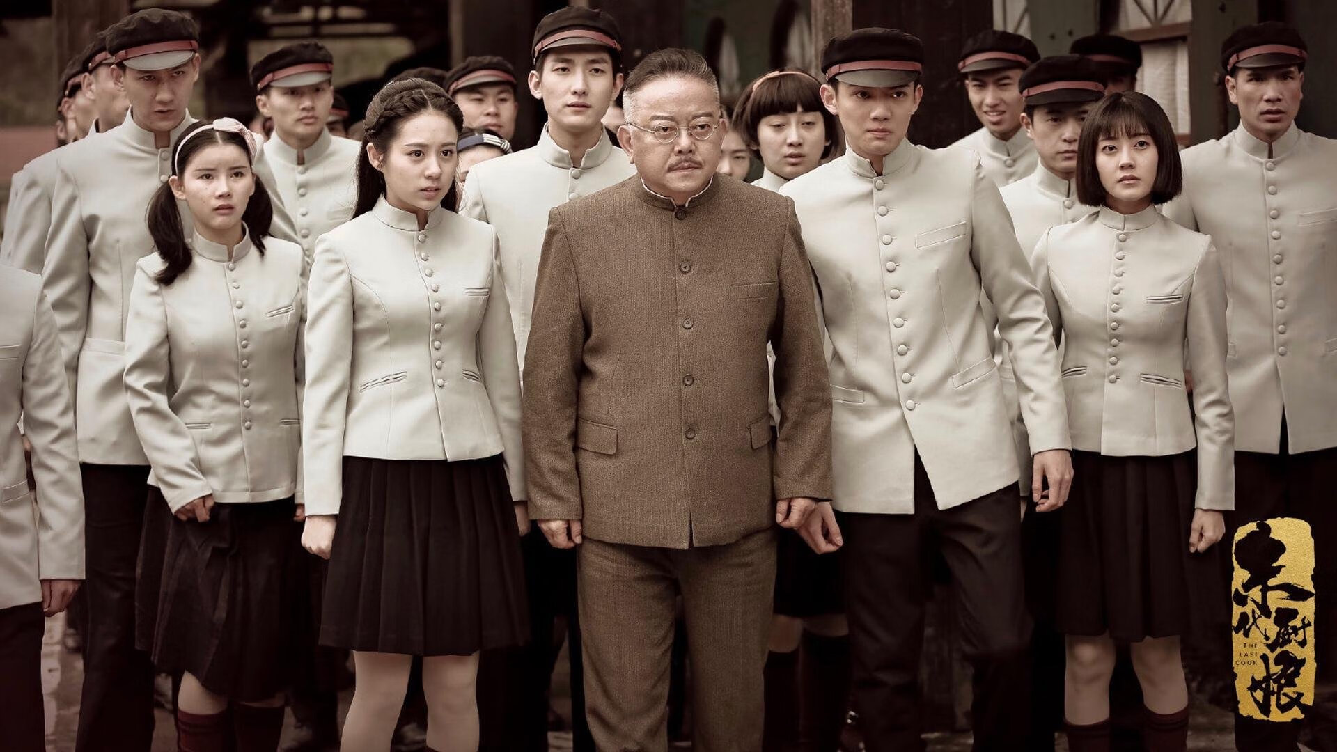 详细阅读:开云官方网站-意甲巅峰战:攻防转换中的艺术演出,意甲专区 开云官方网站-意甲巅峰战:攻防转换中的艺术演出,意甲专区